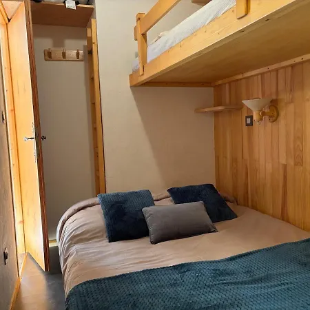 Daire Chez Jean - 3 Pieces - Champagny-en-vanoise - La Plagne