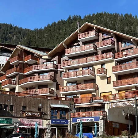 Apartment Chez Jean - 3 Pieces - Champagny-en-vanoise - La Plagne